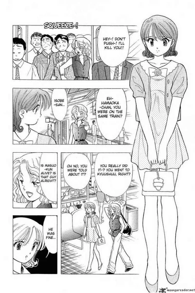 Yume de Aetara Chapter 62 page 2
