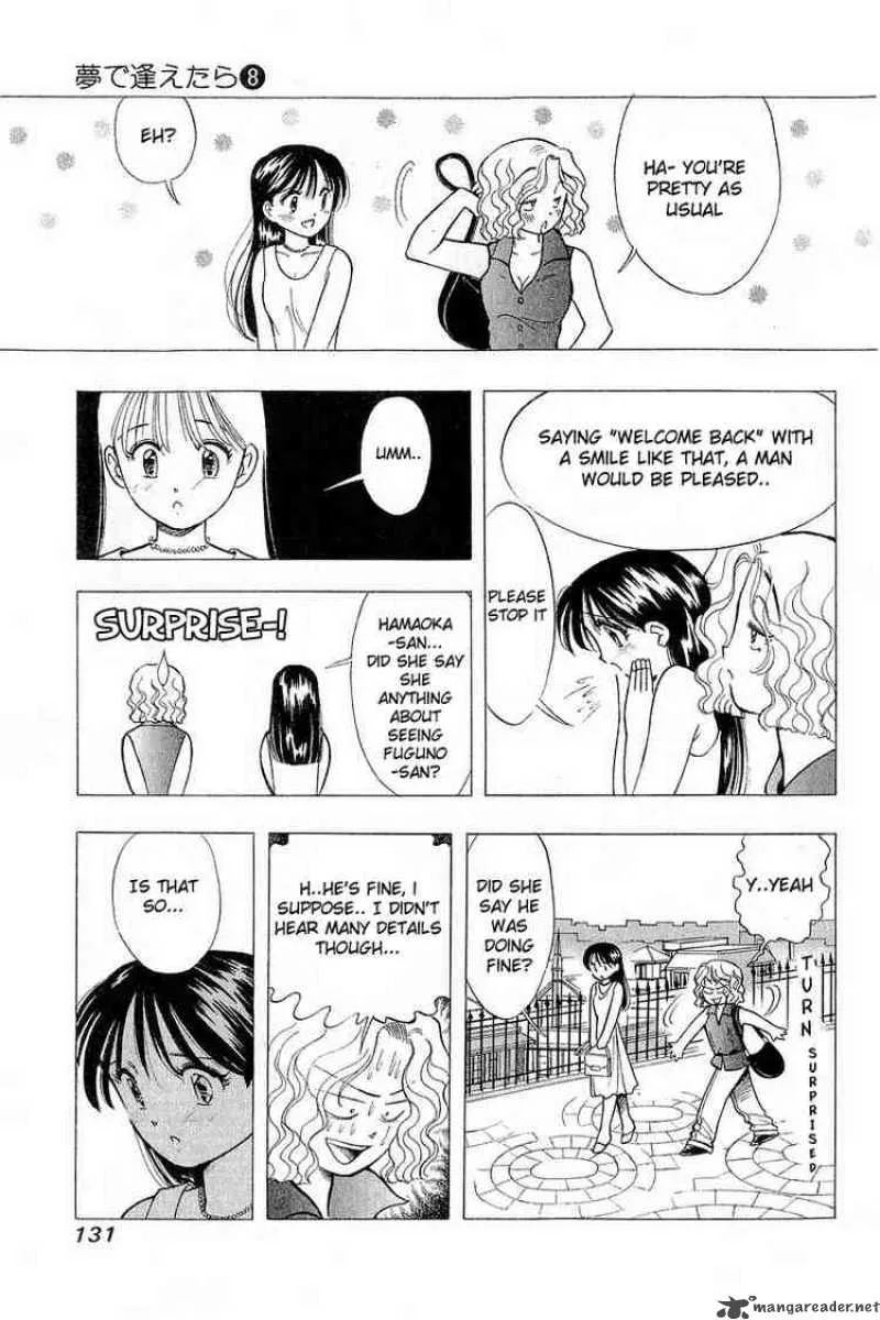 Yume de Aetara Chapter 62 page 15