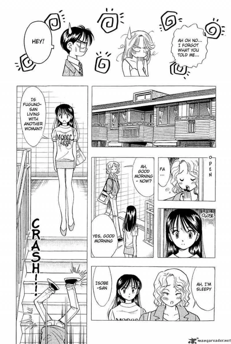Yume de Aetara Chapter 63 page 5
