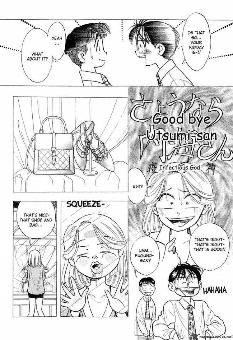 Yume de Aetara Chapter 63 page 8