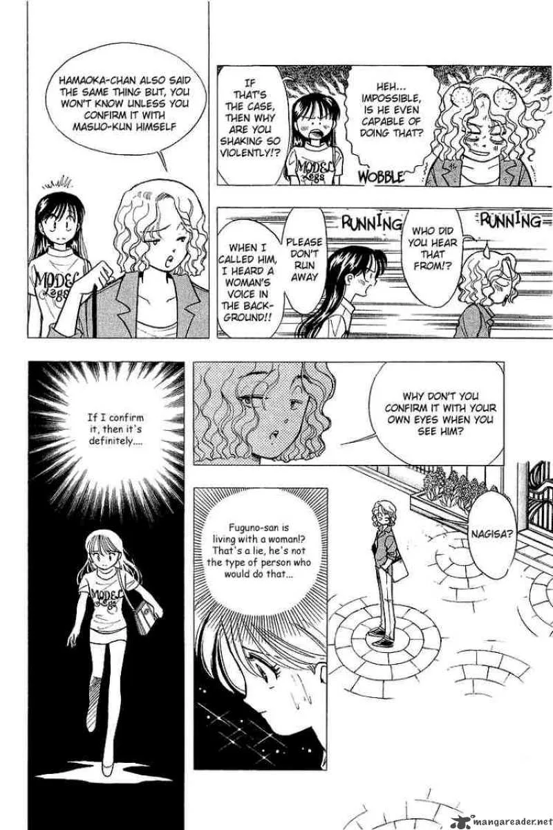 Yume de Aetara Chapter 63 page 6