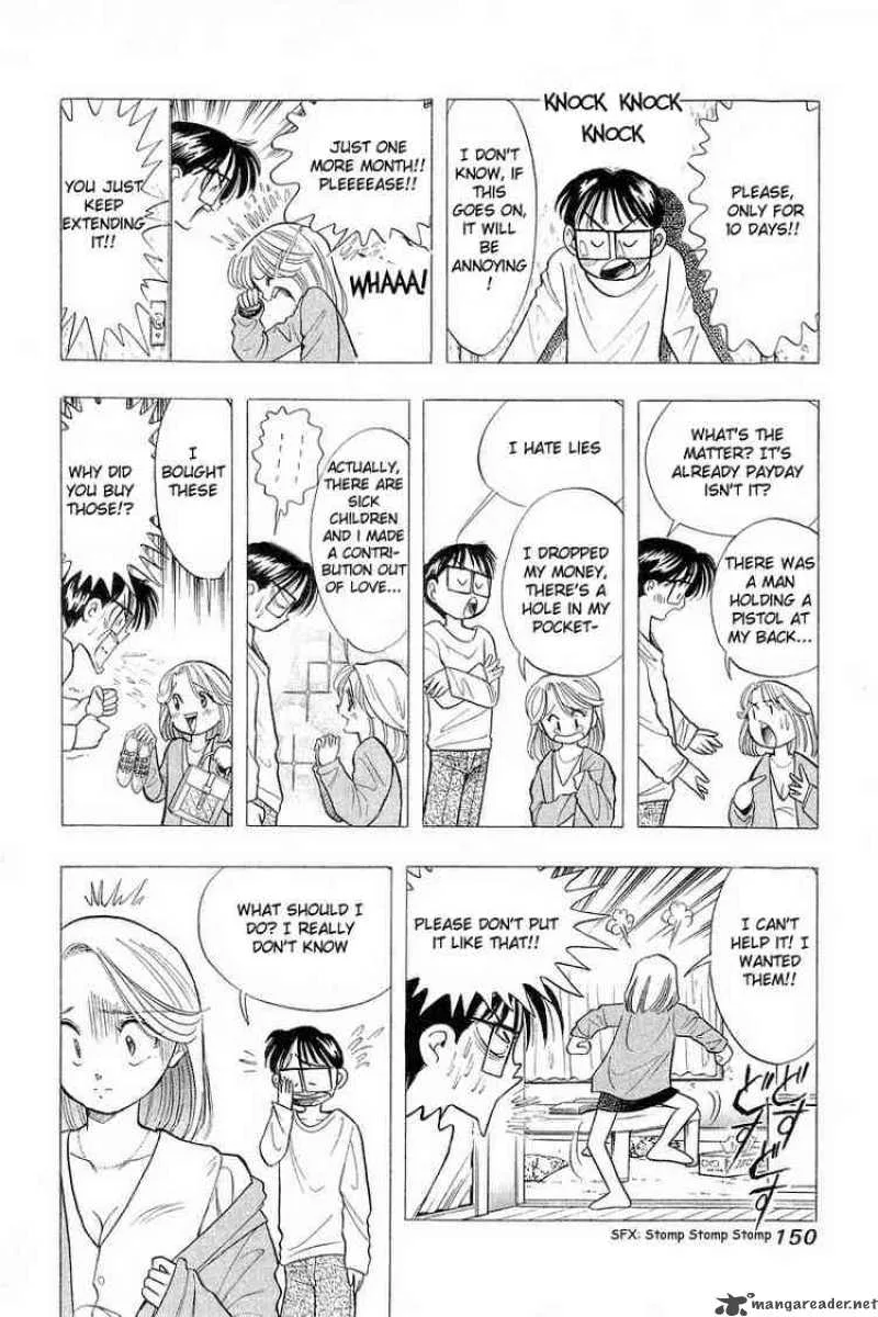 Yume de Aetara Chapter 63 page 12