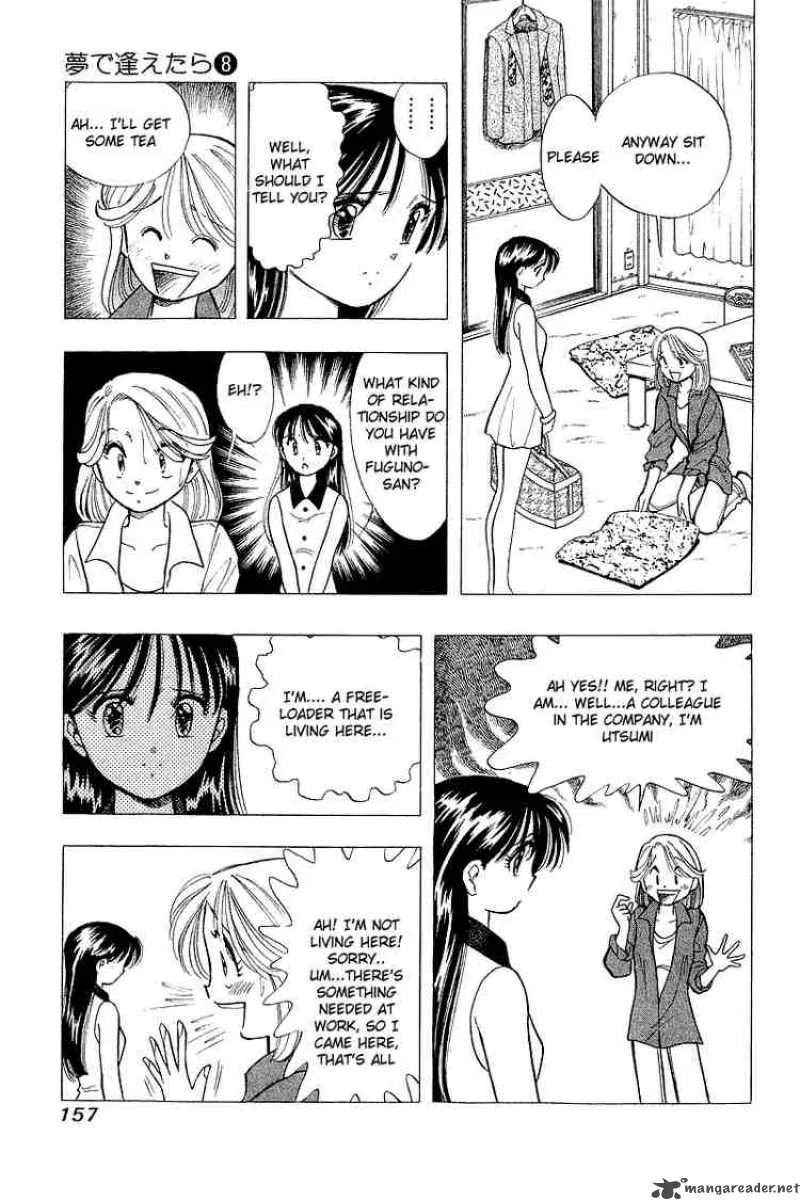 Yume de Aetara Chapter 63 page 19