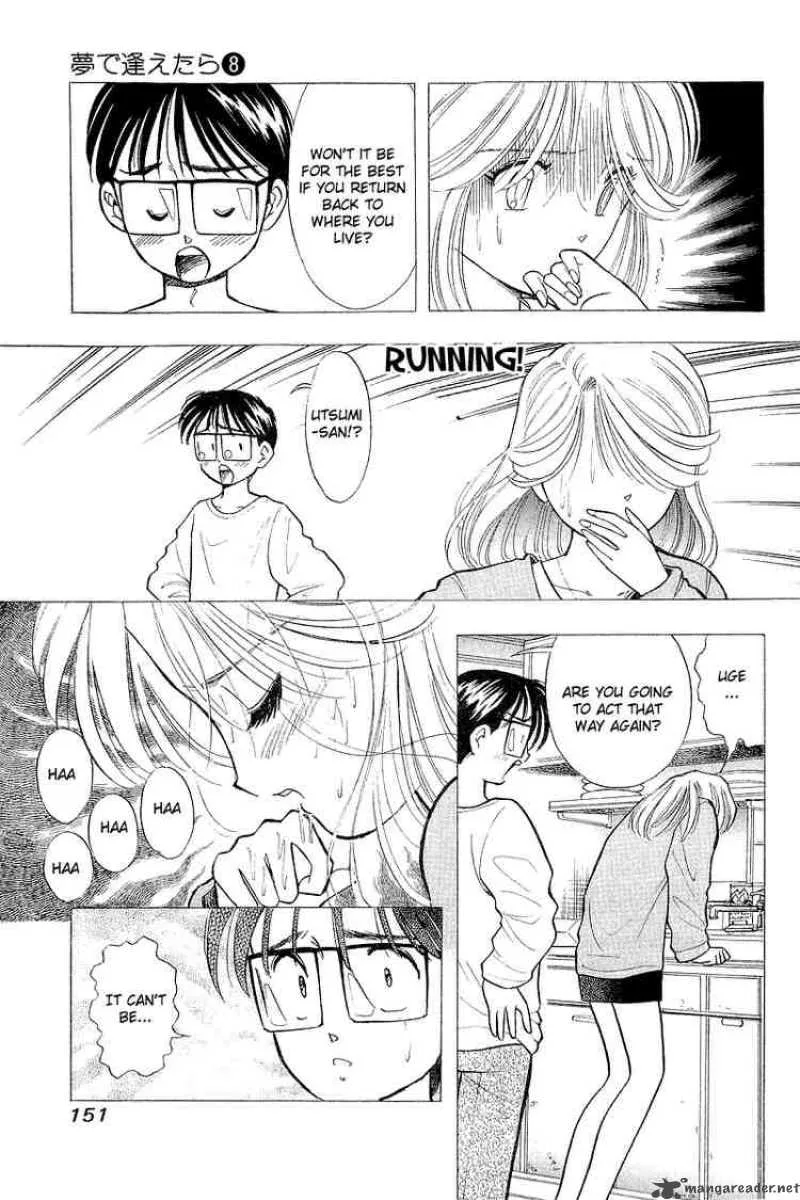 Yume de Aetara Chapter 63 page 13