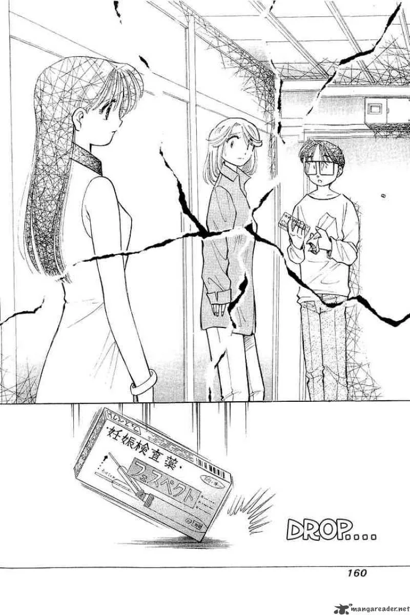 Yume de Aetara Chapter 63 page 22