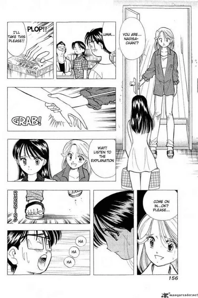 Yume de Aetara Chapter 63 page 18
