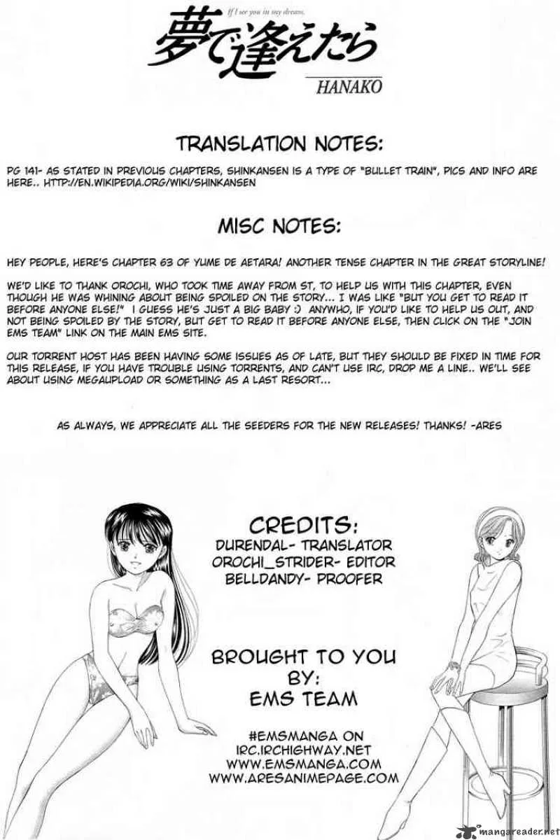 Yume de Aetara Chapter 63 page 25