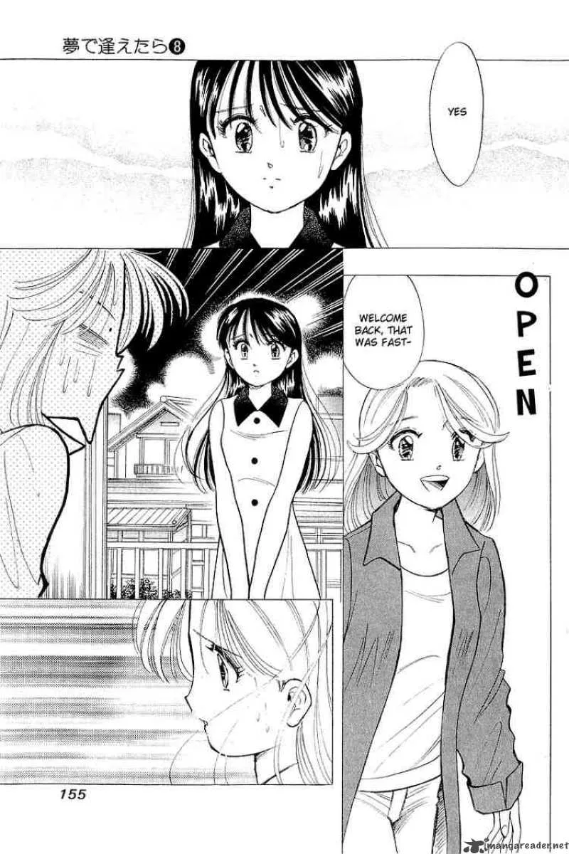 Yume de Aetara Chapter 63 page 17