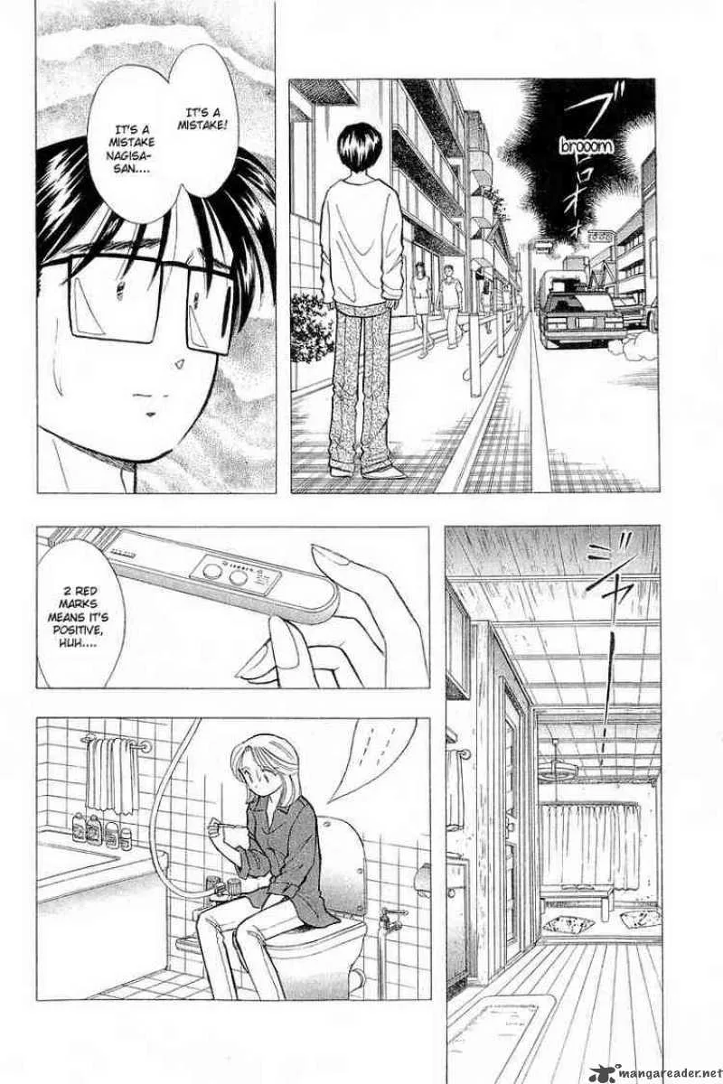 Yume de Aetara Chapter 64 page 4
