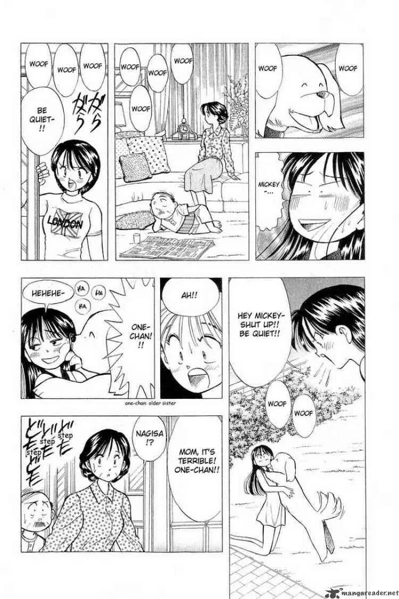 Yume de Aetara Chapter 64 page 6