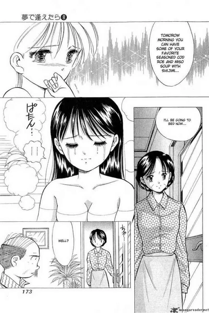 Yume de Aetara Chapter 64 page 11