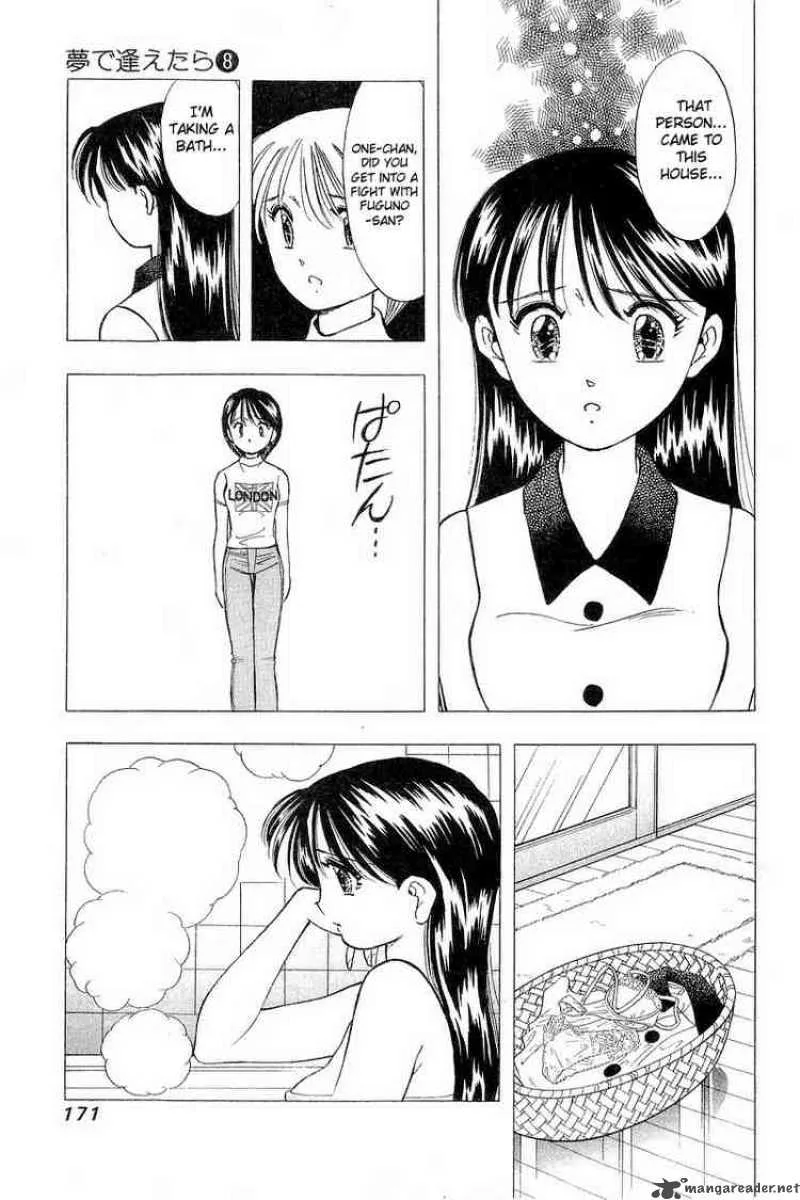 Yume de Aetara Chapter 64 page 9