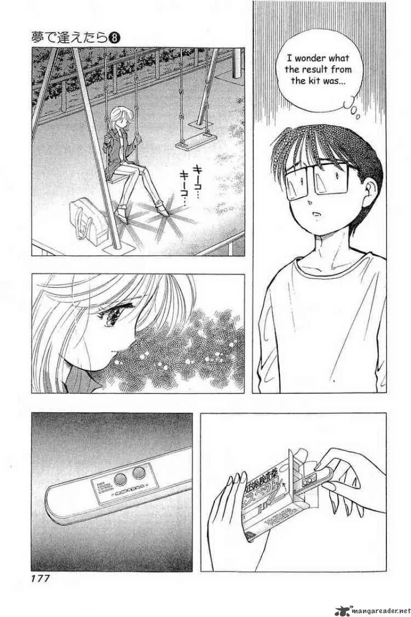 Yume de Aetara Chapter 64 page 15