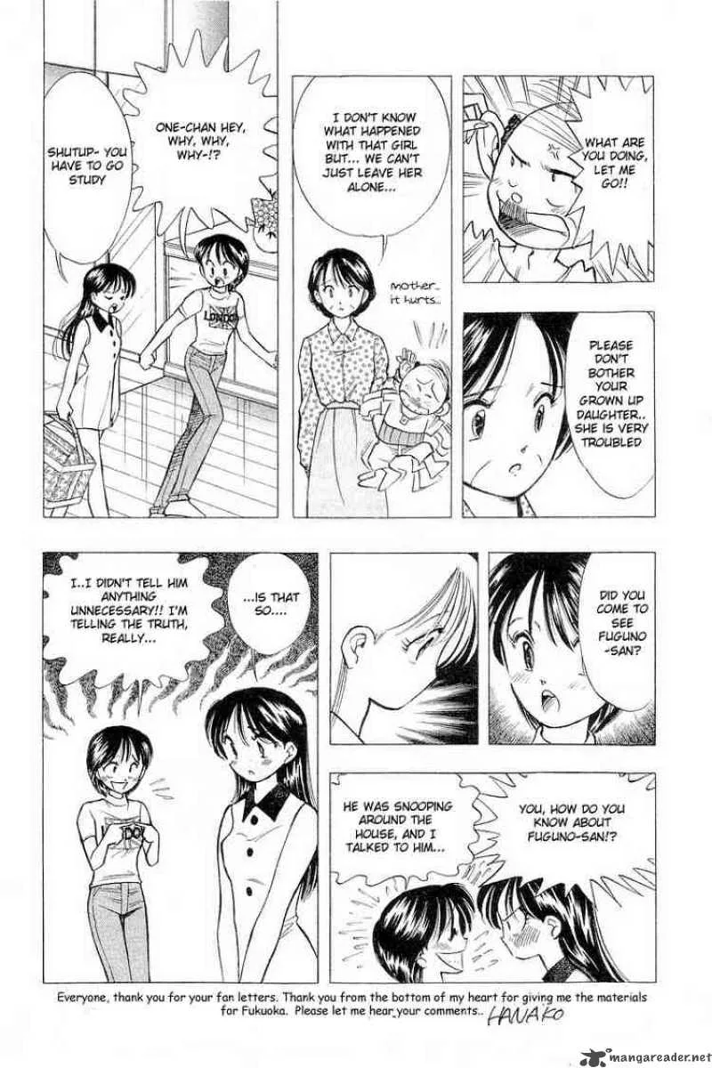 Yume de Aetara Chapter 64 page 8