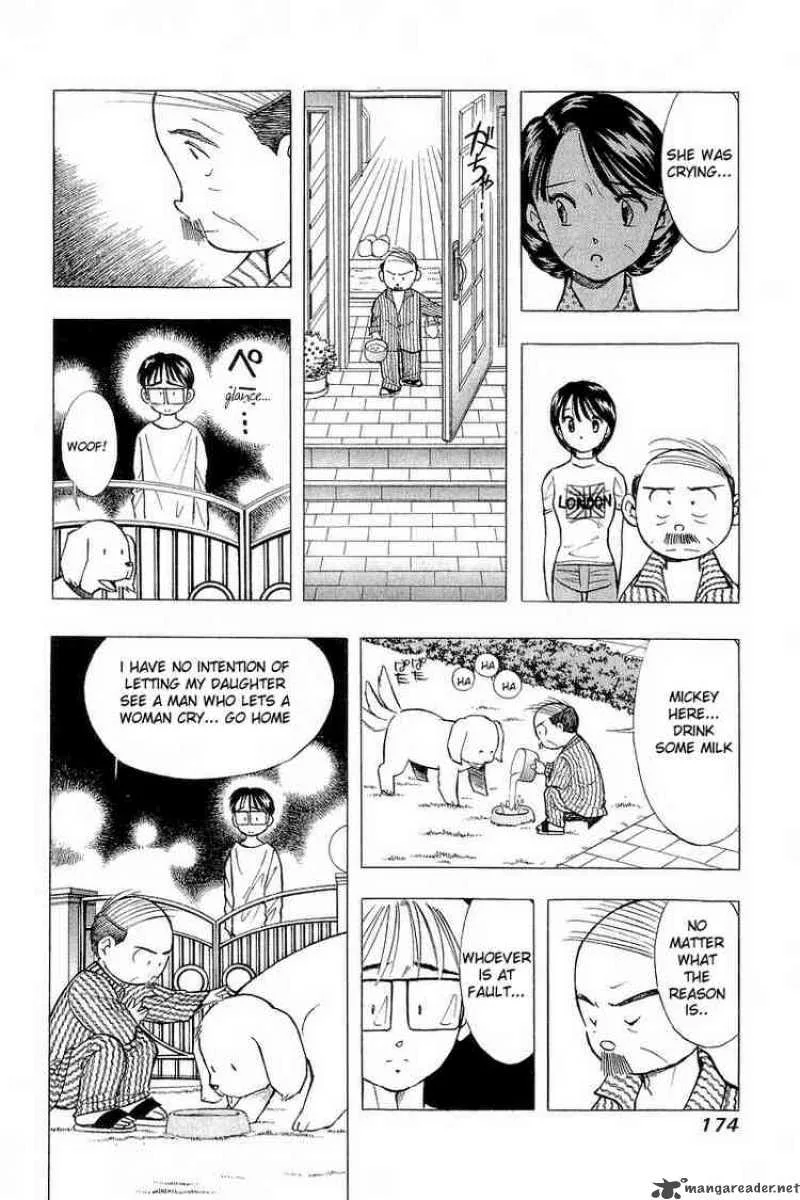 Yume de Aetara Chapter 64 page 12