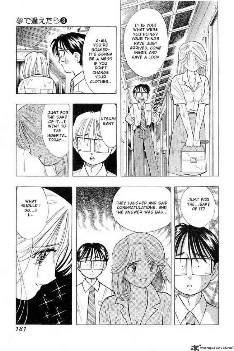 Yume de Aetara Chapter 64 page 19