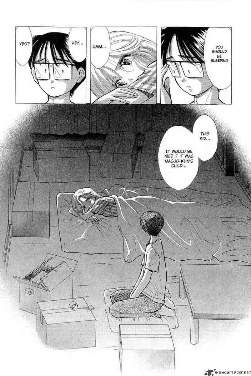 Yume de Aetara Chapter 65 page 4