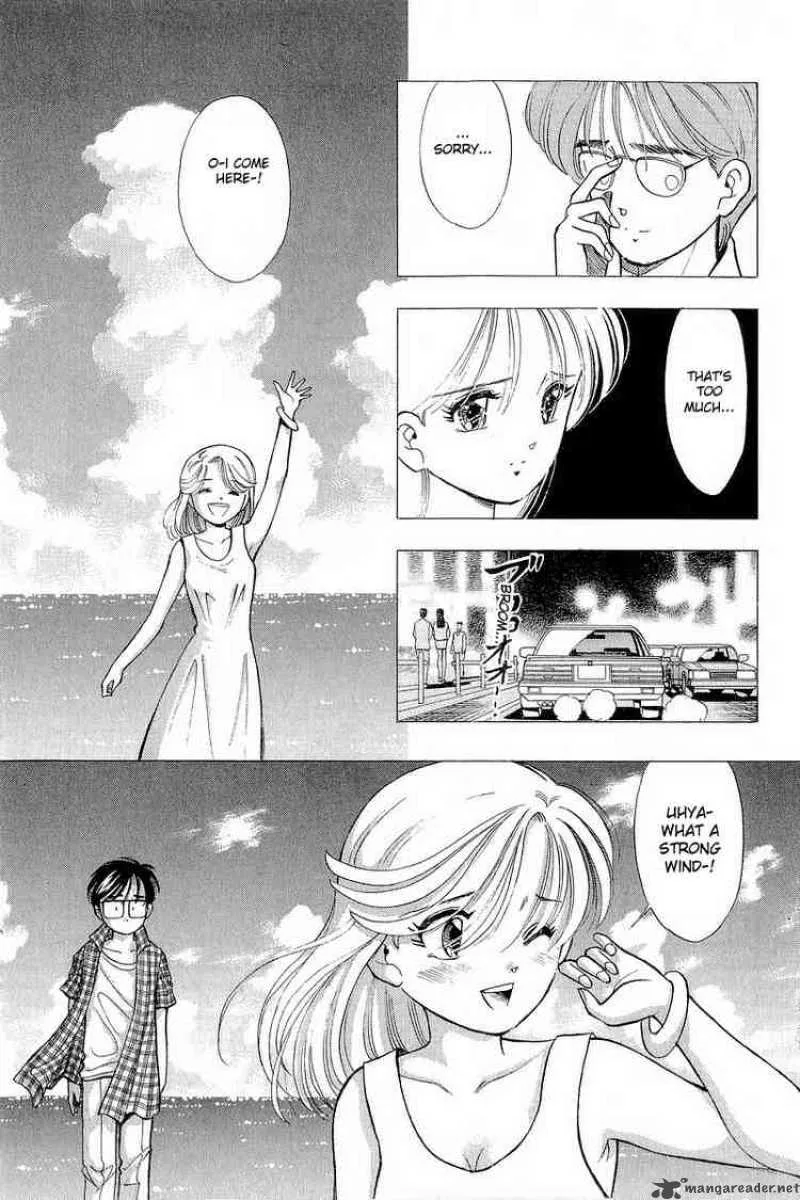 Yume de Aetara Chapter 65 page 15