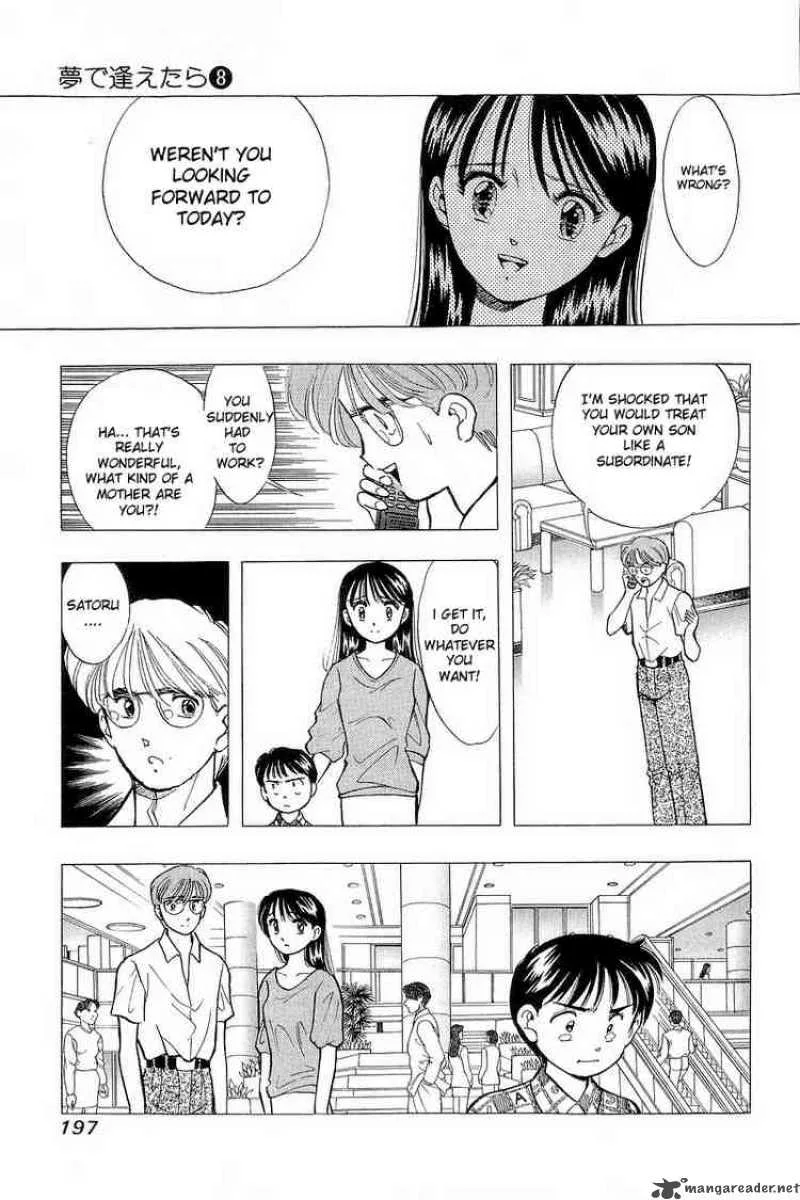 Yume de Aetara Chapter 65 page 13