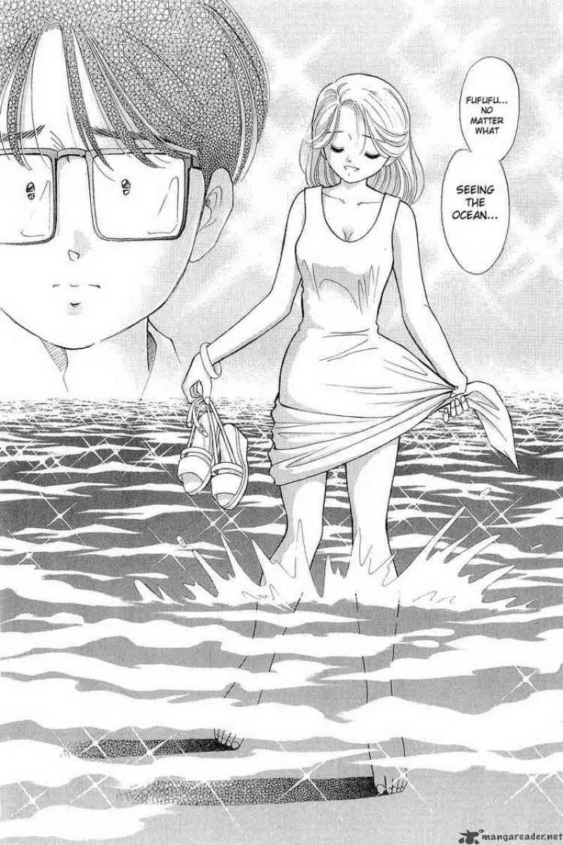 Yume de Aetara Chapter 65 page 17