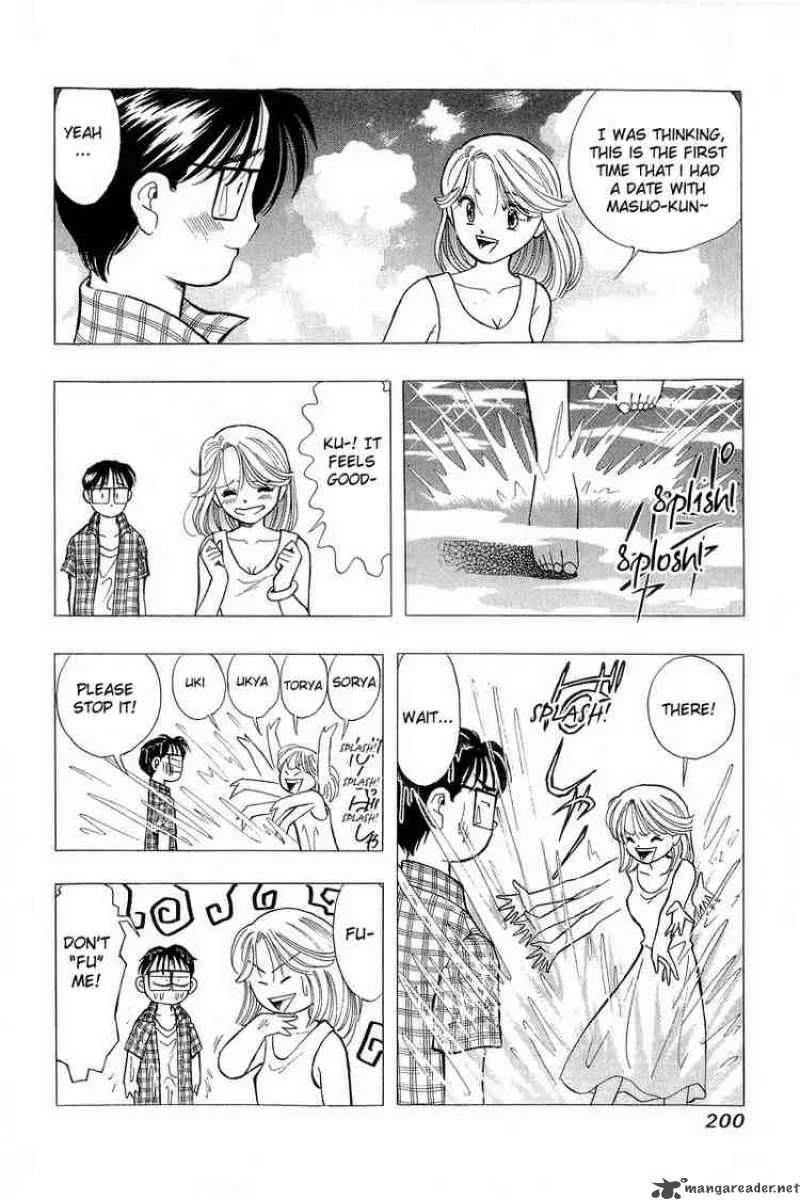 Yume de Aetara Chapter 65 page 16