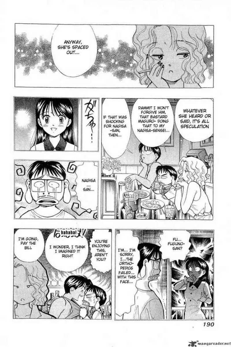 Yume de Aetara Chapter 65 page 6