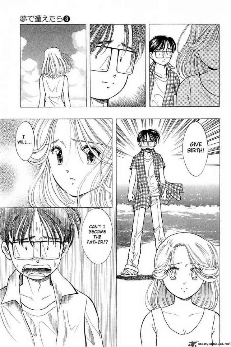 Yume de Aetara Chapter 65 page 19
