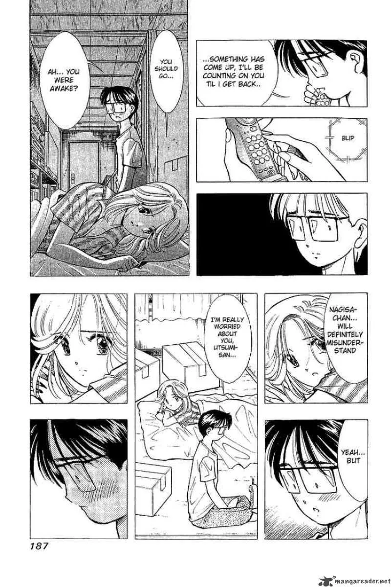 Yume de Aetara Chapter 65 page 3