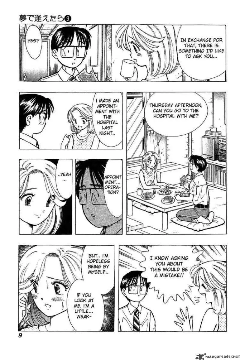 Yume de Aetara Chapter 66 page 8
