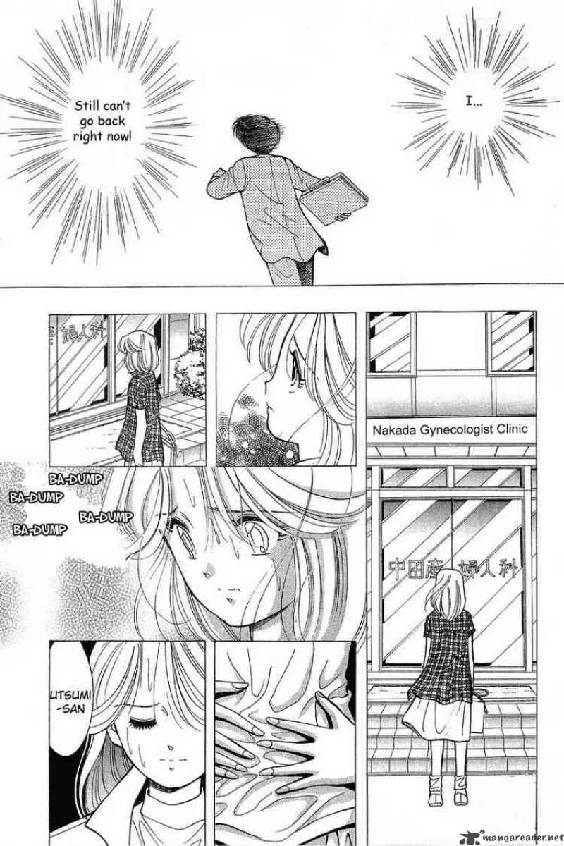Yume de Aetara Chapter 66 page 24