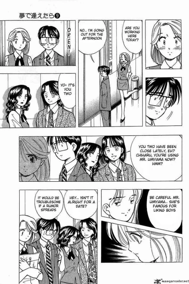 Yume de Aetara Chapter 66 page 10