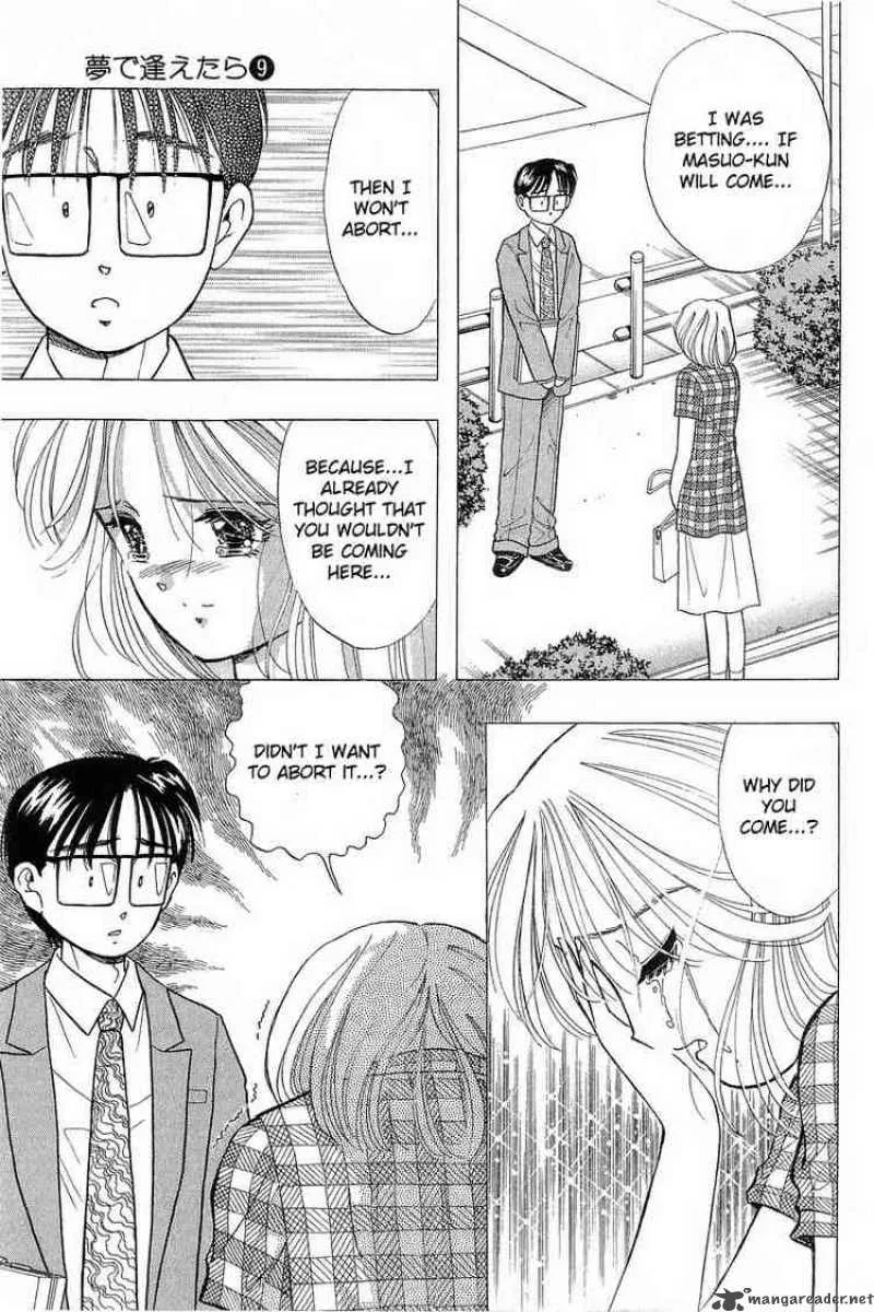 Yume de Aetara Chapter 66 page 26