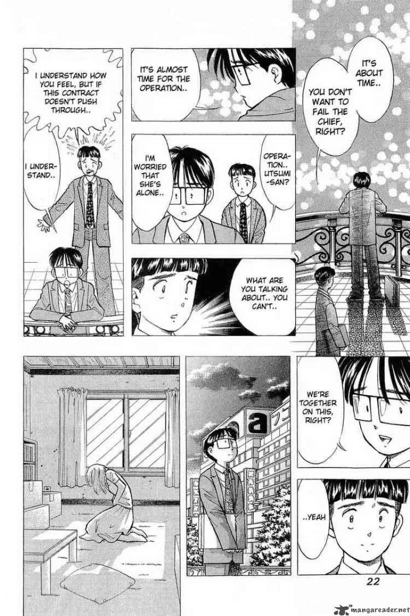Yume de Aetara Chapter 66 page 21