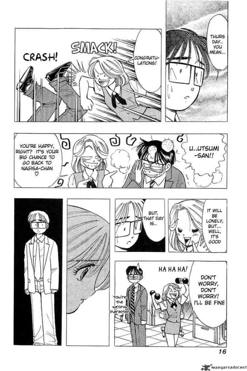 Yume de Aetara Chapter 66 page 15
