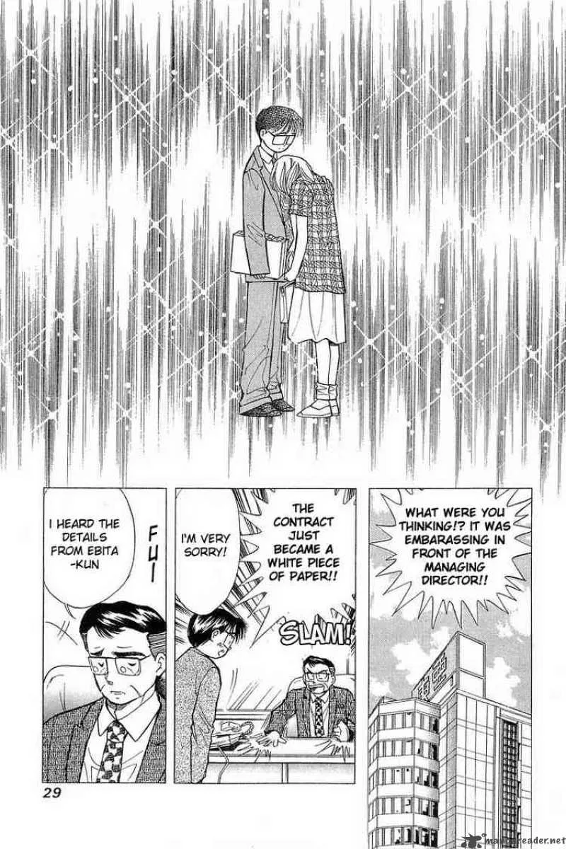 Yume de Aetara Chapter 66 page 28