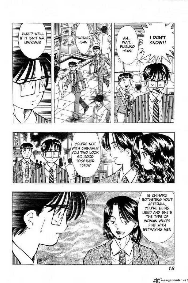 Yume de Aetara Chapter 66 page 17