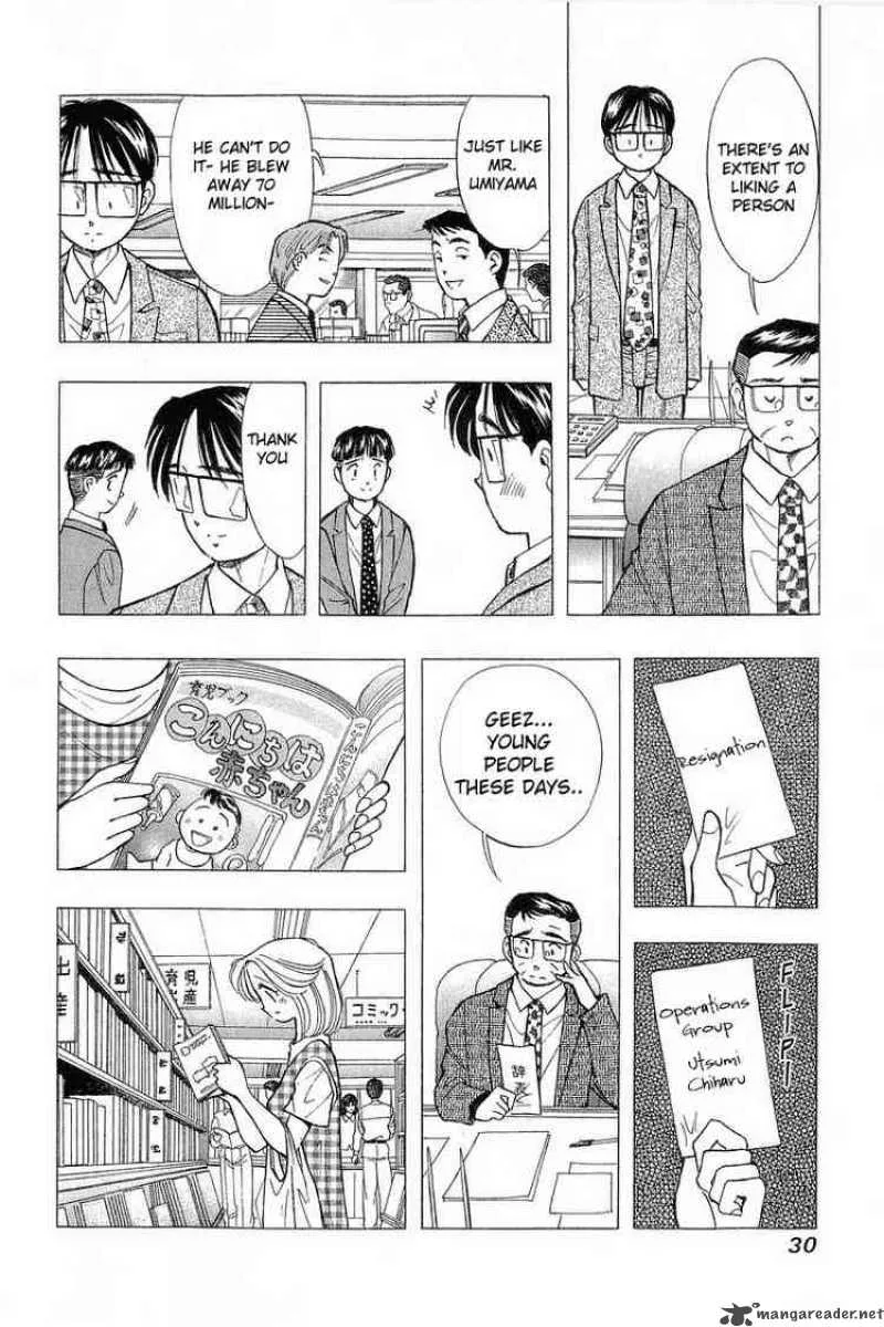 Yume de Aetara Chapter 66 page 29