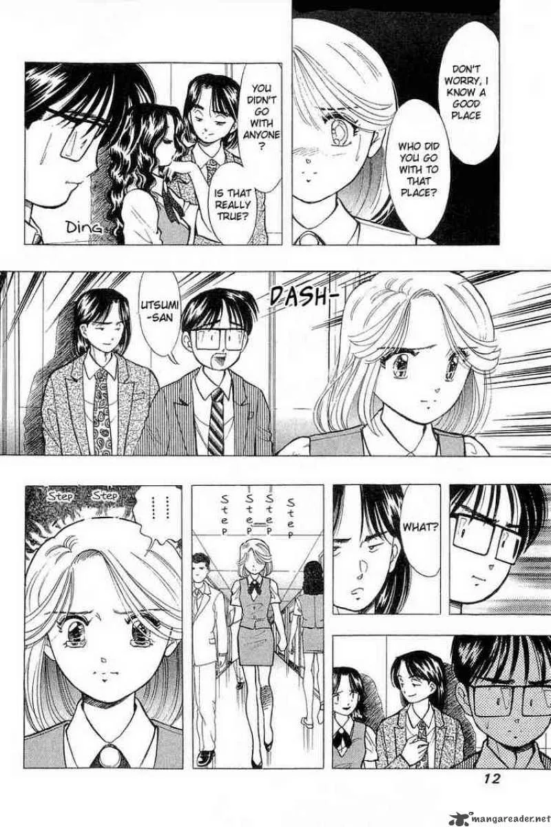 Yume de Aetara Chapter 66 page 11