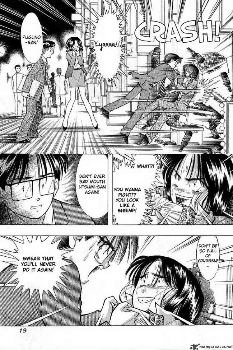 Yume de Aetara Chapter 66 page 18