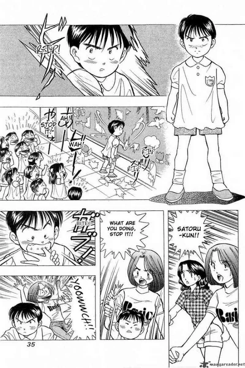 Yume de Aetara Chapter 67 page 5