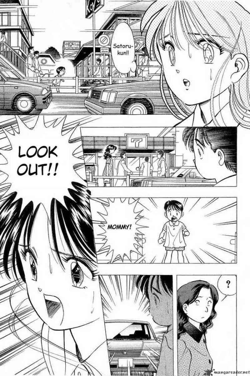 Yume de Aetara Chapter 67 page 17