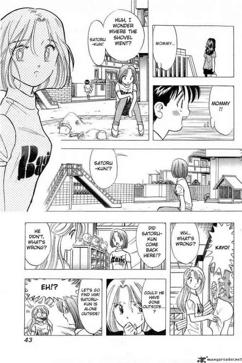 Yume de Aetara Chapter 67 page 13