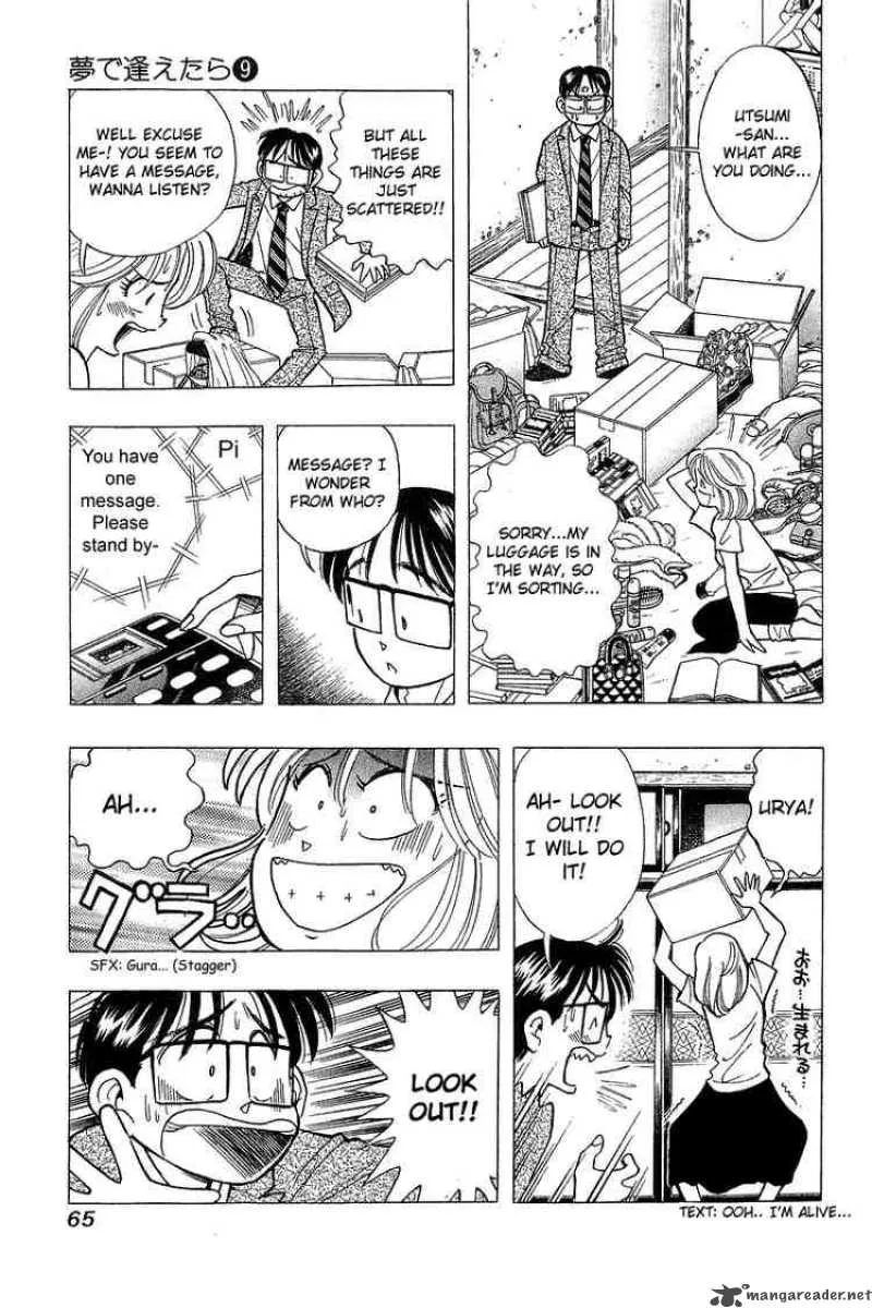 Yume de Aetara Chapter 68 page 13