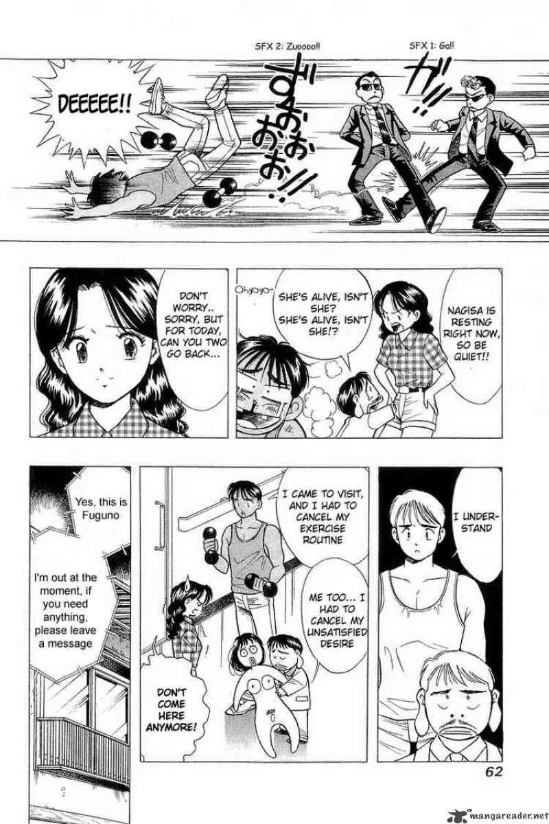 Yume de Aetara Chapter 68 page 10