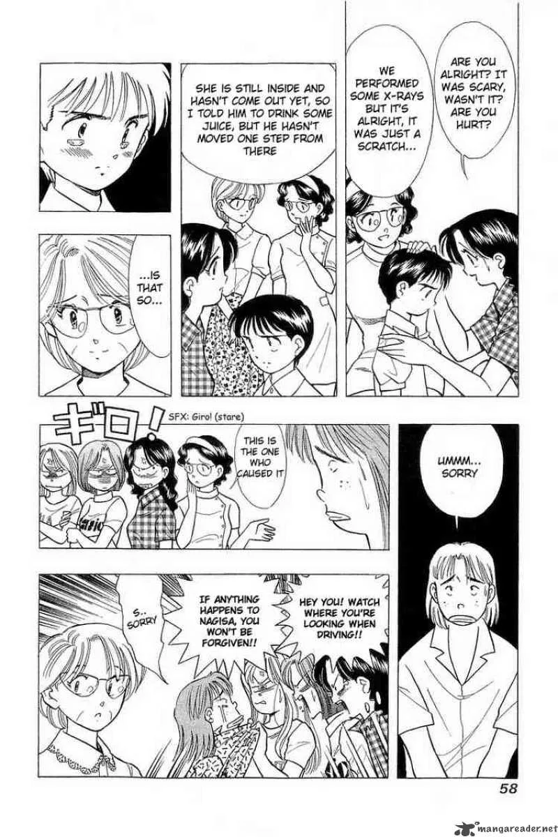Yume de Aetara Chapter 68 page 6