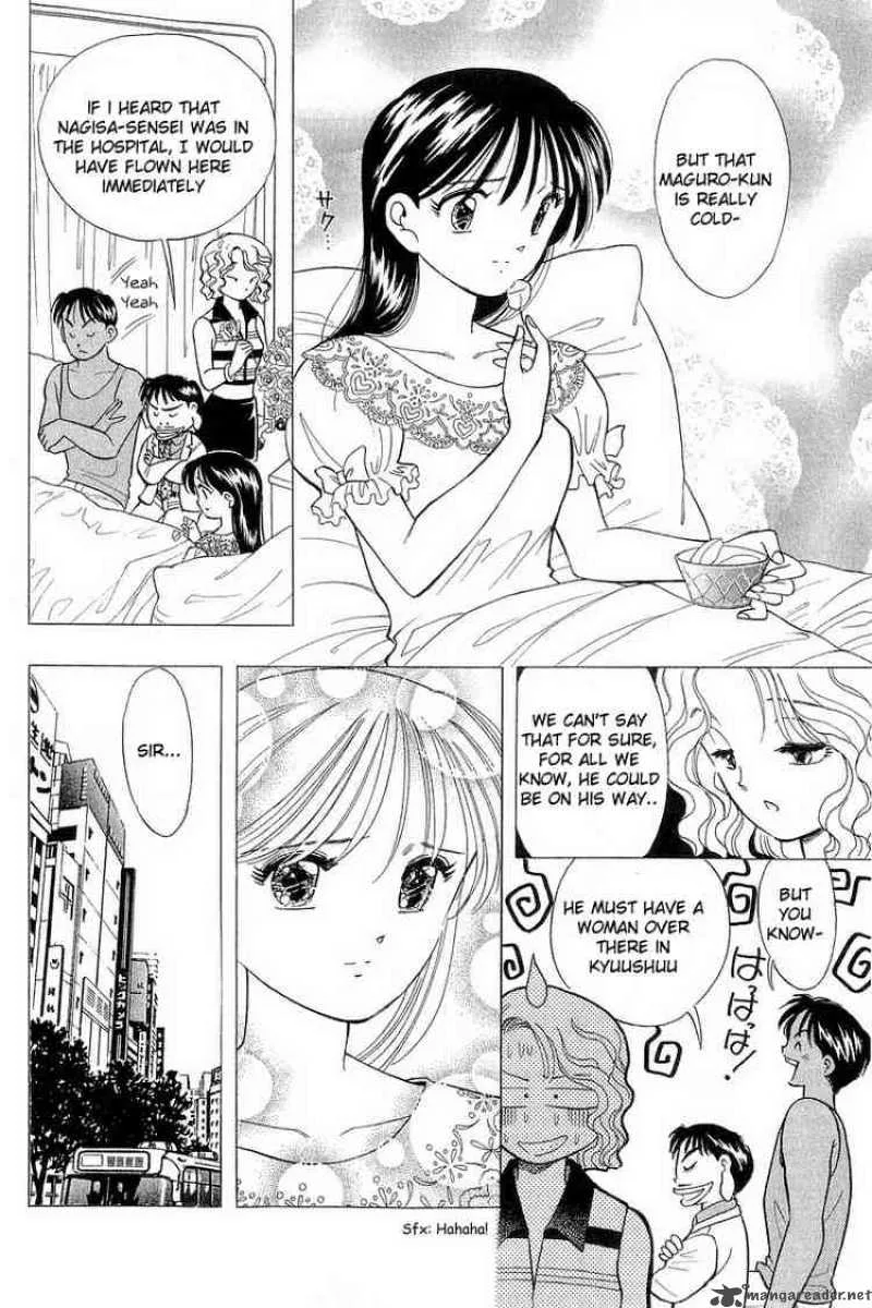 Yume de Aetara Chapter 68 page 18