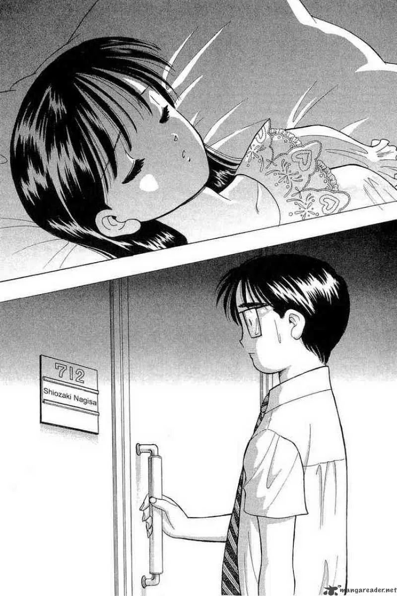 Yume de Aetara Chapter 68 page 23