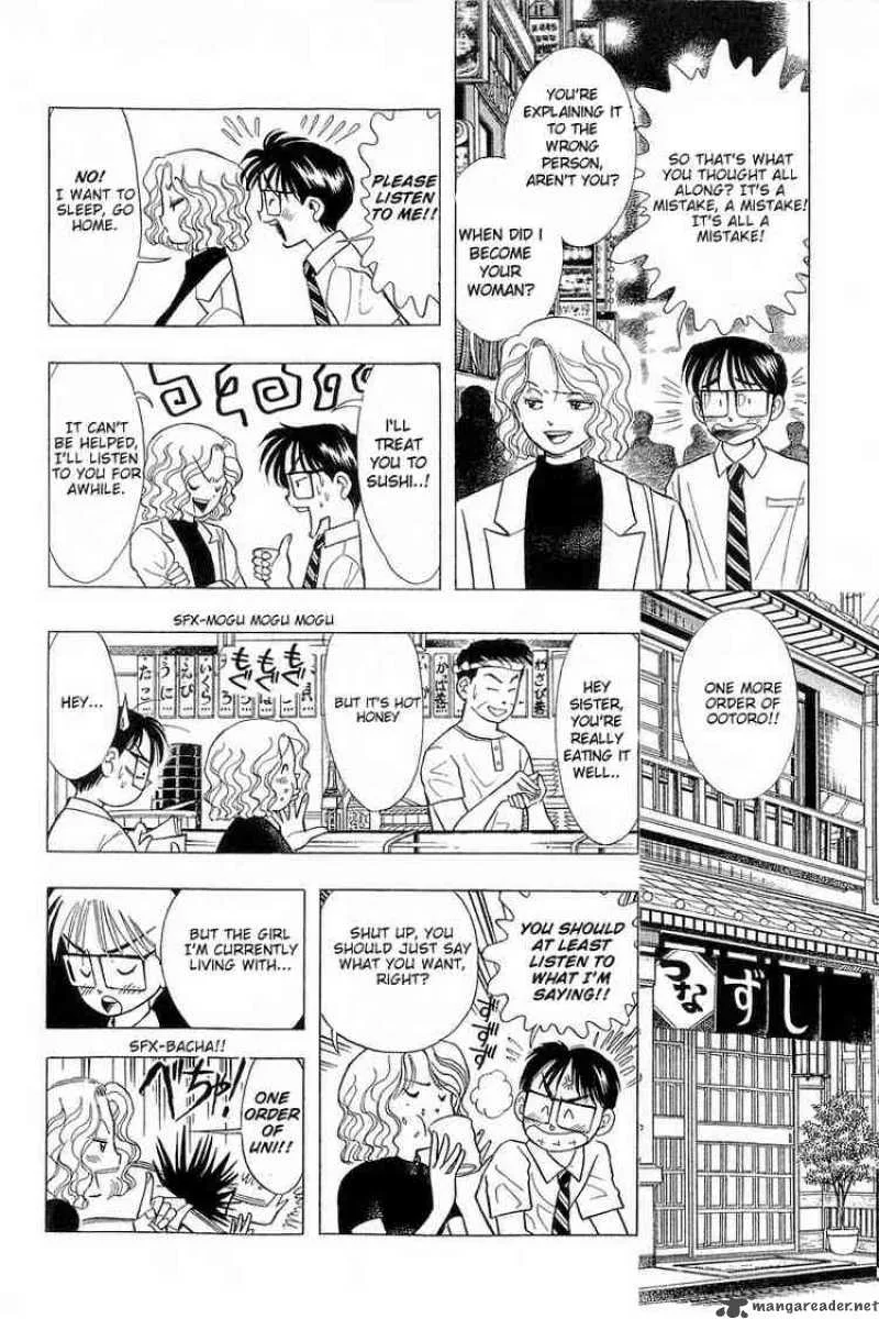 Yume de Aetara Chapter 69 page 8