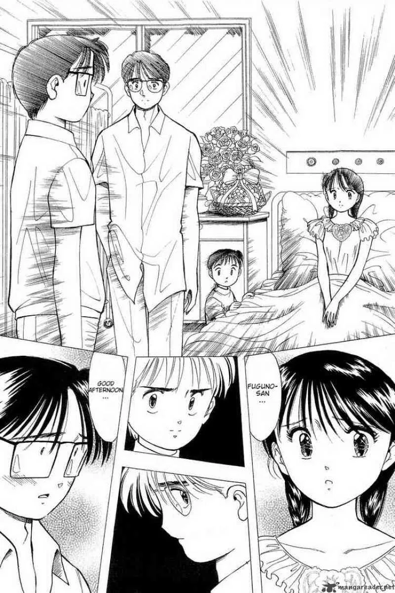 Yume de Aetara Chapter 69 page 14