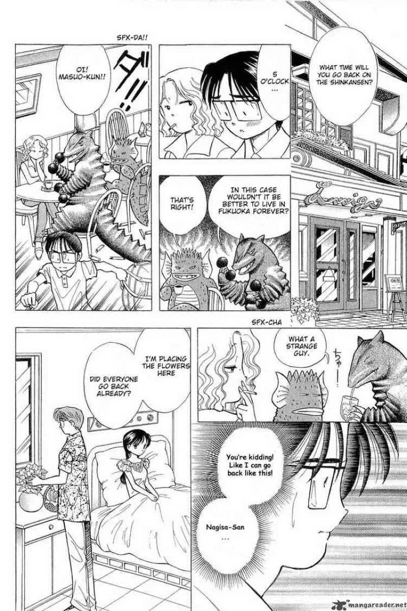 Yume de Aetara Chapter 69 page 20